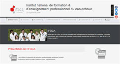Desktop Screenshot of ifoca.com